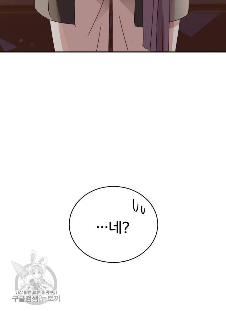 1730689829_82397245183347.jpg