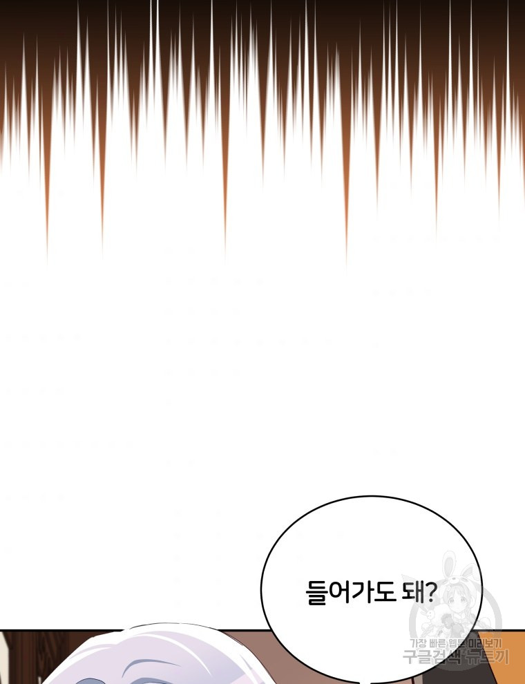 1730689326_41393023720414.jpg