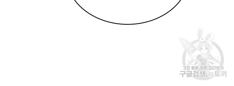 1730689523_45100476055497.jpg