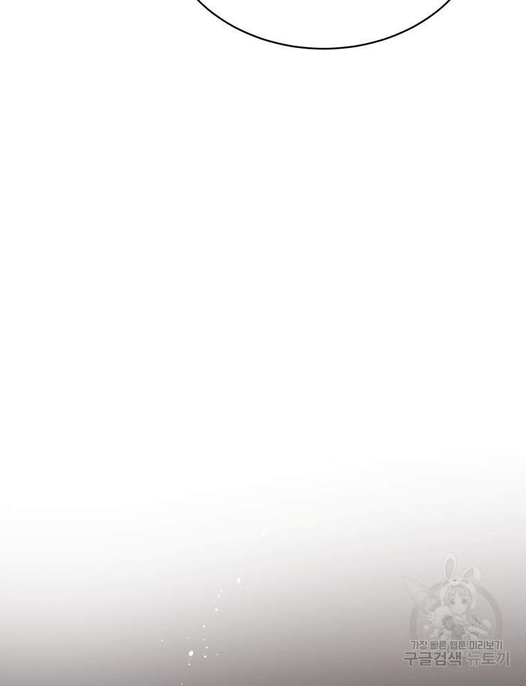 1730689529_26485268231803.jpg