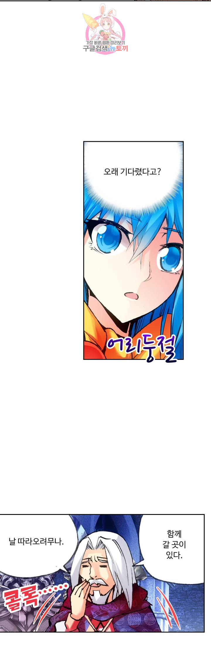 1685765827_86765515875774.jpg