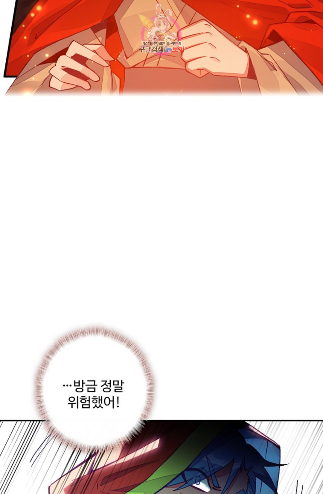 1685764163_95954972032552.jpg