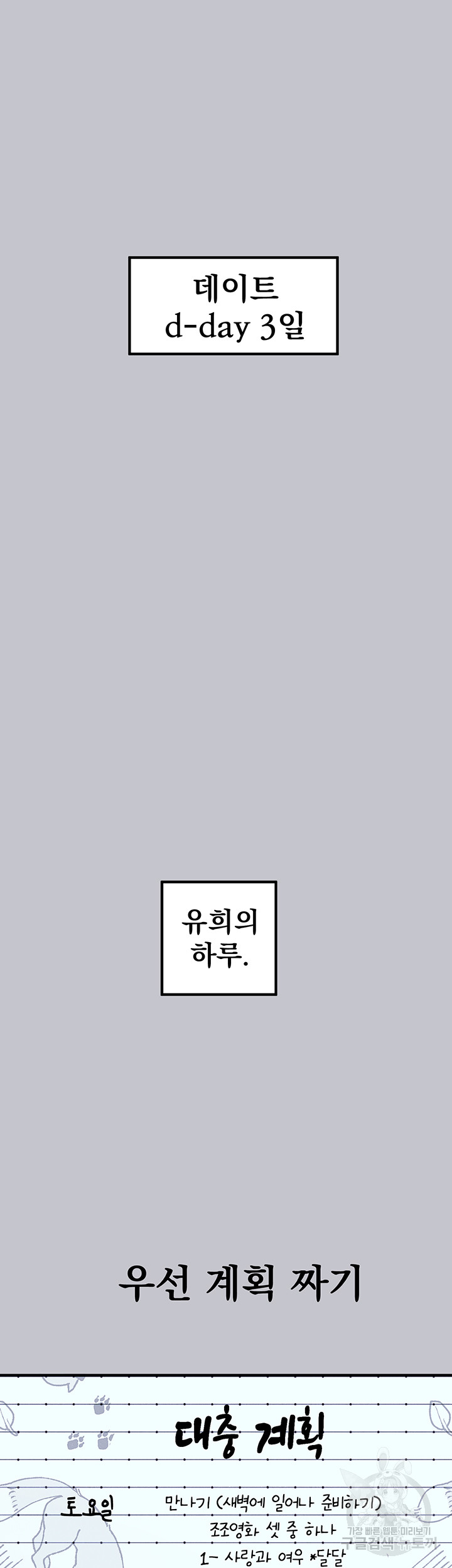 1692903613_58460524604846.jpg