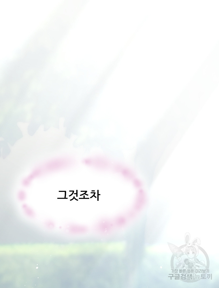 1690554796_74101114484514.jpg