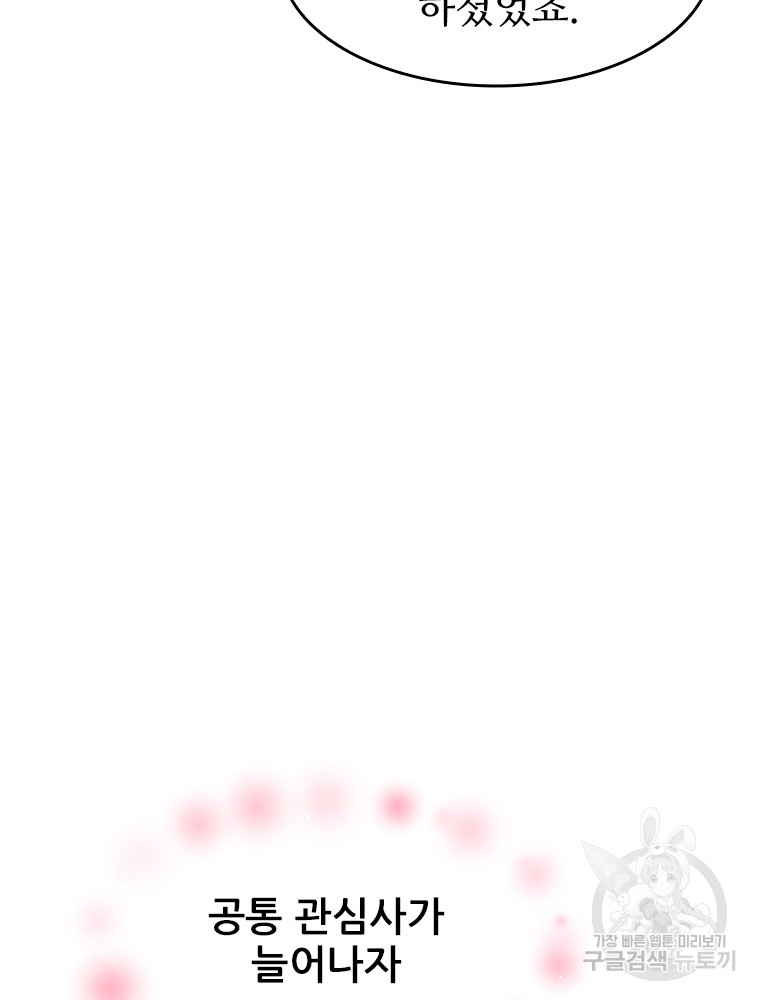 1690554810_67563783646630.jpg