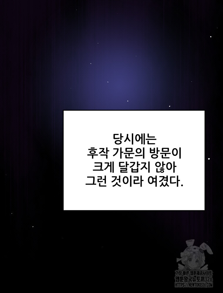 1708897897_27328278967175.jpg