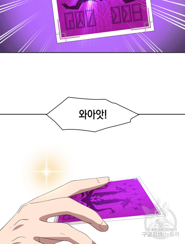 1699938504_29671730158354.jpg