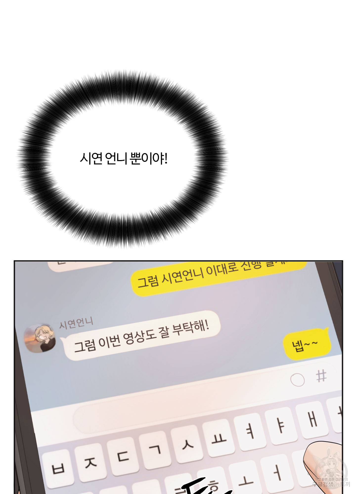 1699959736_66329137012620.jpg