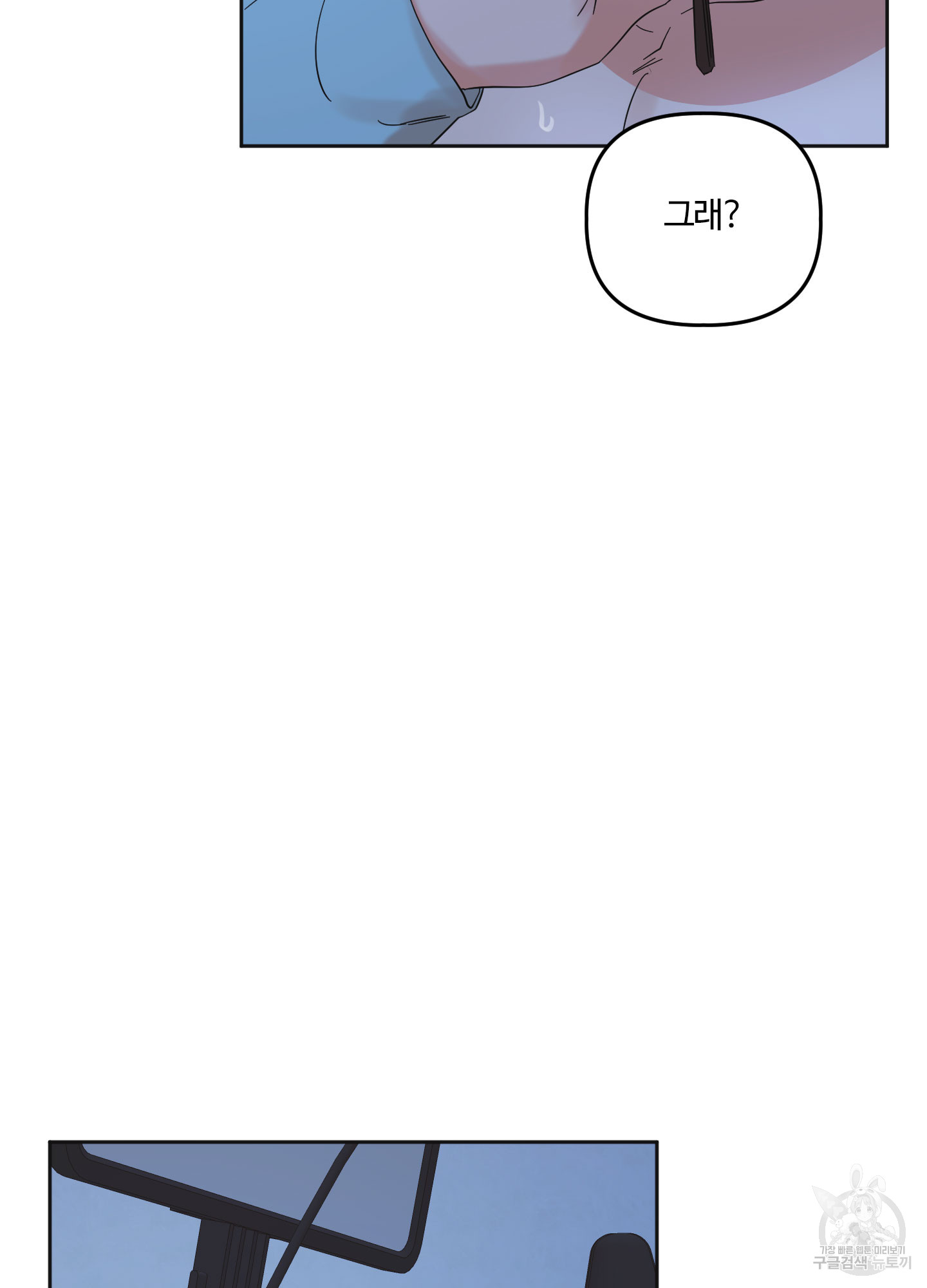 1699959745_63217797437742.jpg