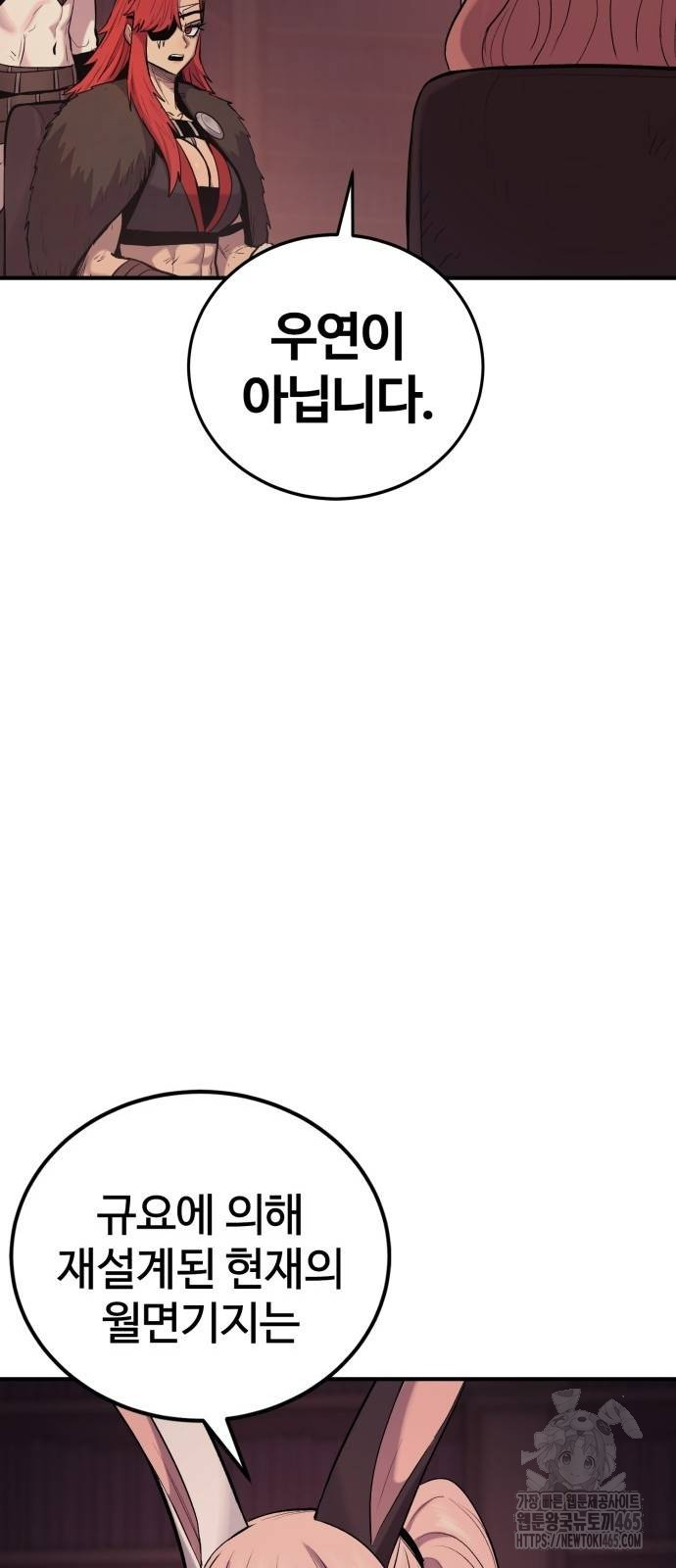 1731128424_46644346962957.jpg