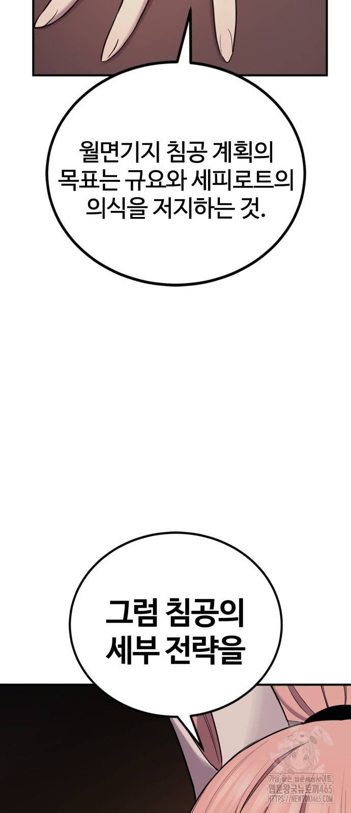 1731128434_77854583682367.jpg