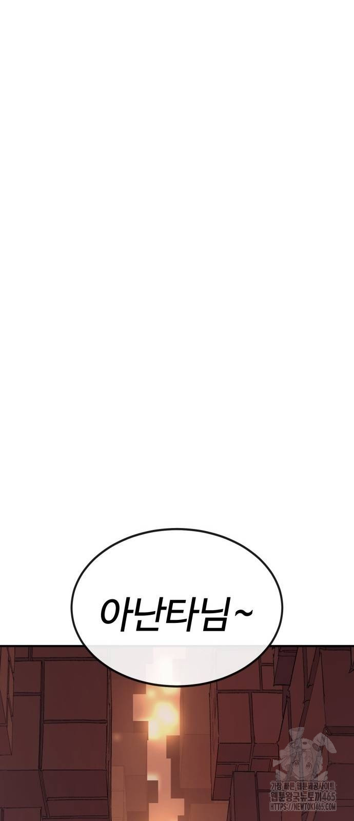 1731128538_82995048789781.jpg