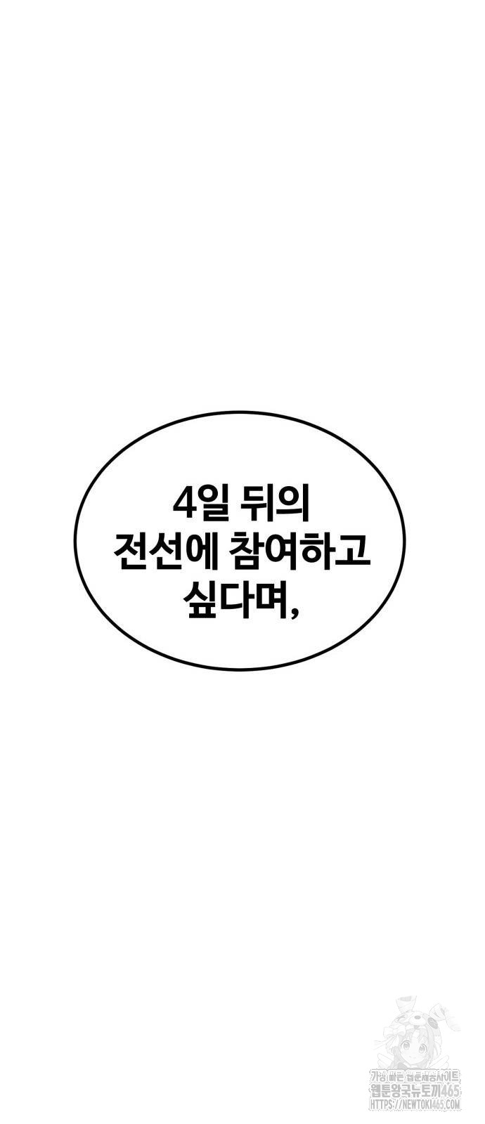 1731128565_39515697208733.jpg