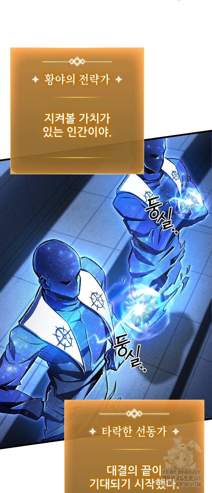 1734282292_53559055631213.jpg