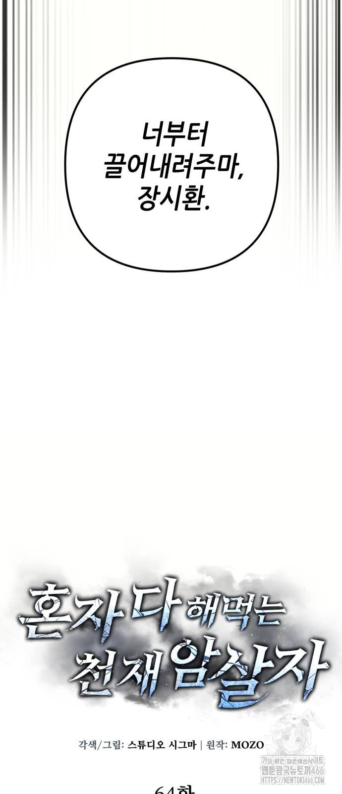 1735561152_85089726922197.jpg