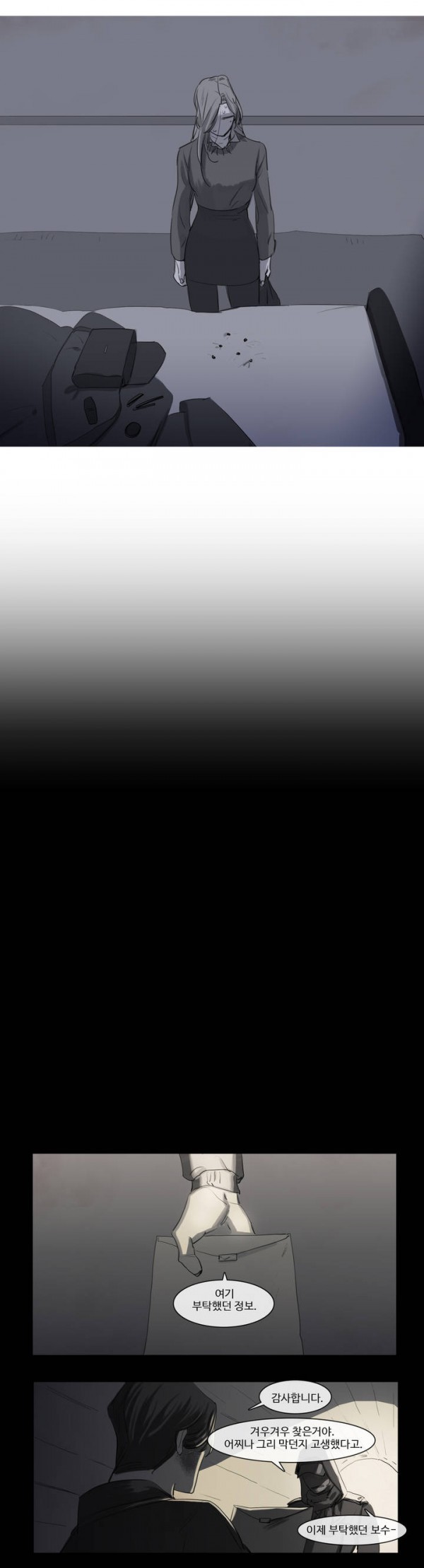 1685736998_91952818002073.jpg