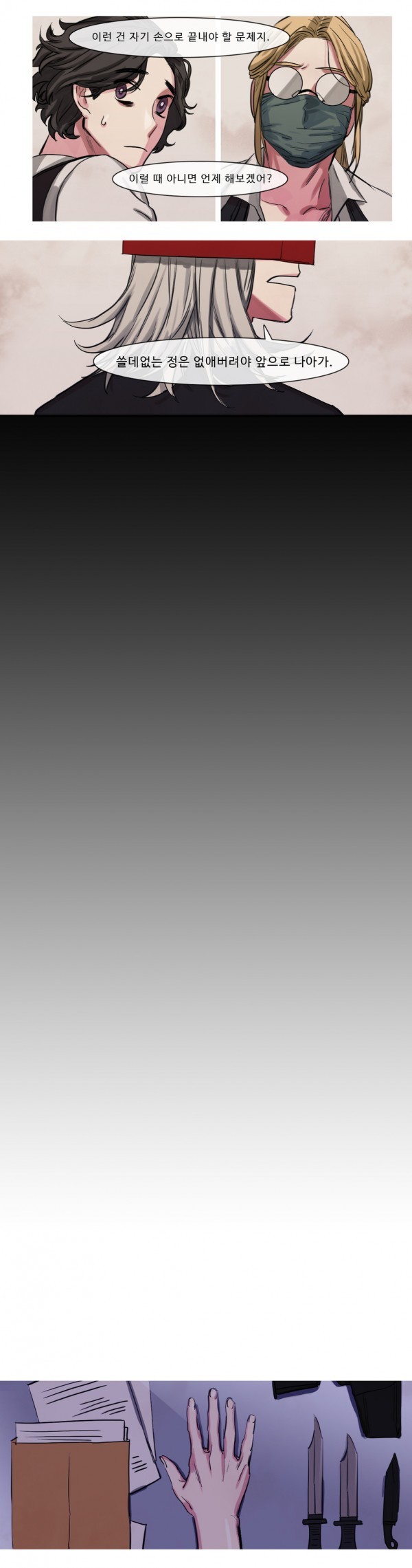 1685737124_97502066865673.jpg