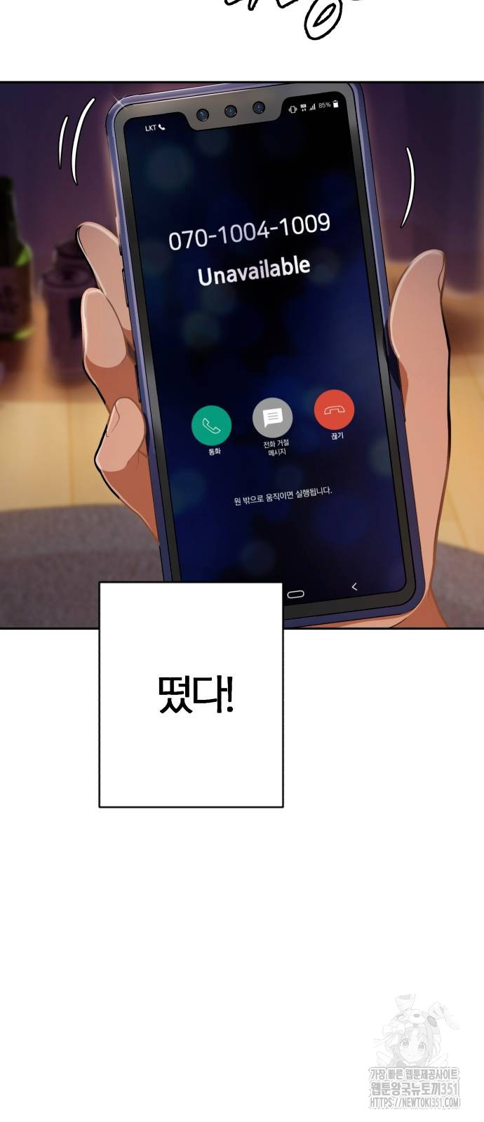 1725663810_46624446060915.jpg