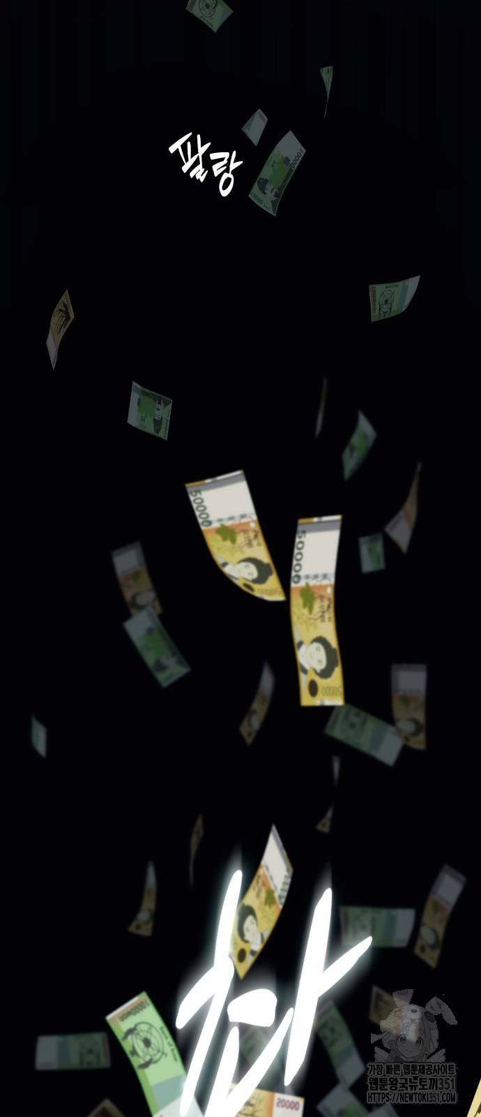 1725663842_50272440744412.jpg
