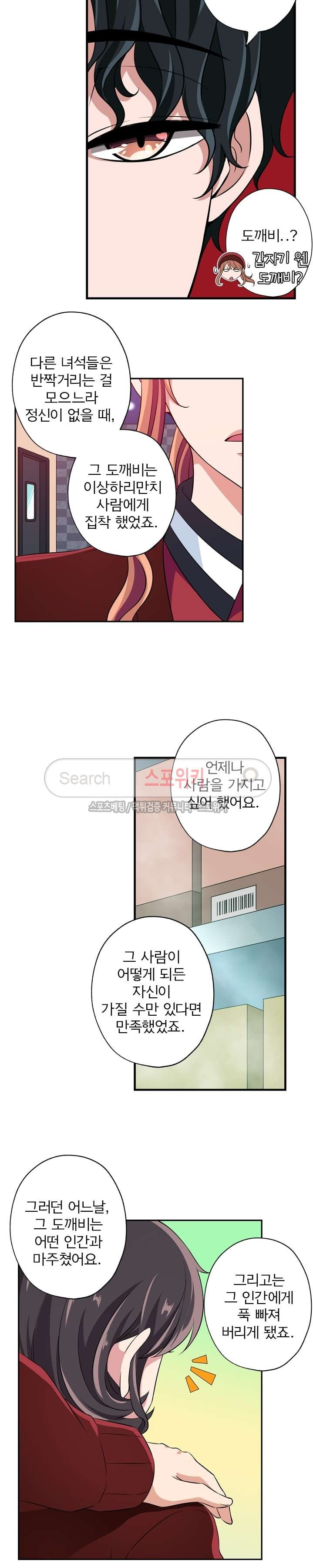 1685751302_82135463745867.jpg