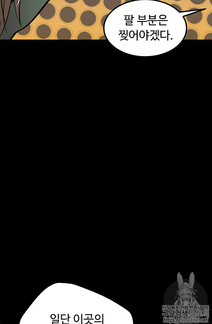 1713050829_27854769457223.jpg