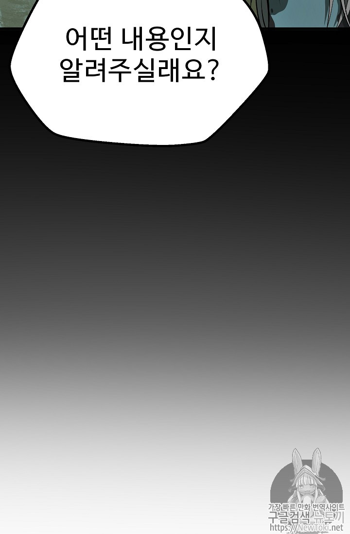 1713050843_24641867967291.jpg