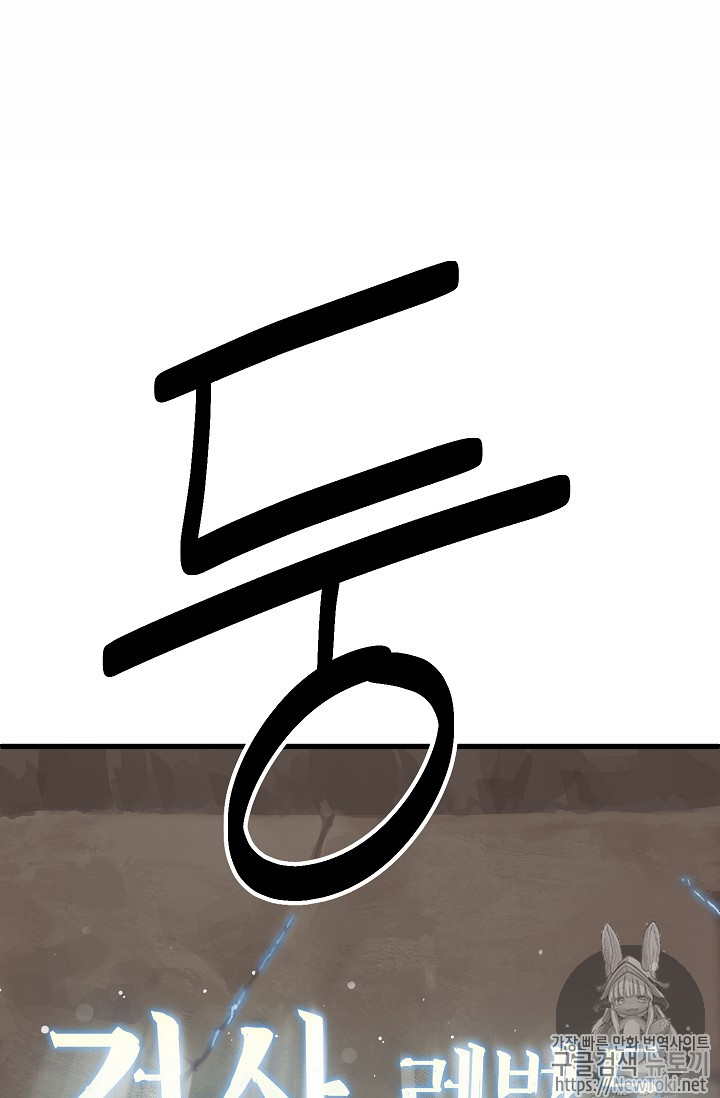 1713050910_61915235294936.jpg