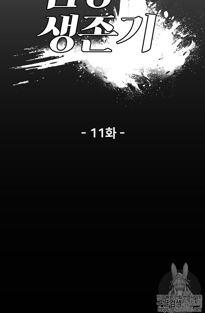 1713052995_11150303351551.jpg