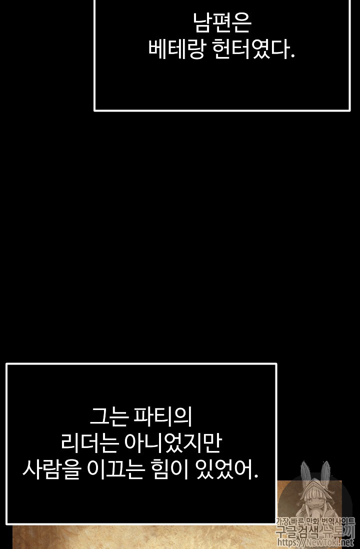 1713053000_39470637687151.jpg