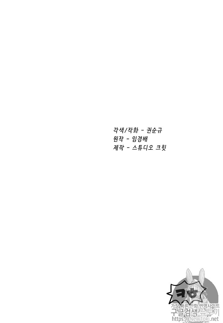 1713053119_44219449033001.jpg