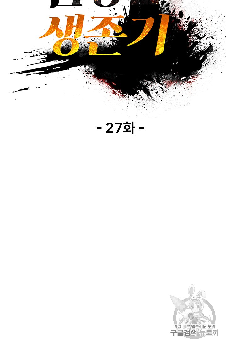 1713050810_12513389494699.jpg