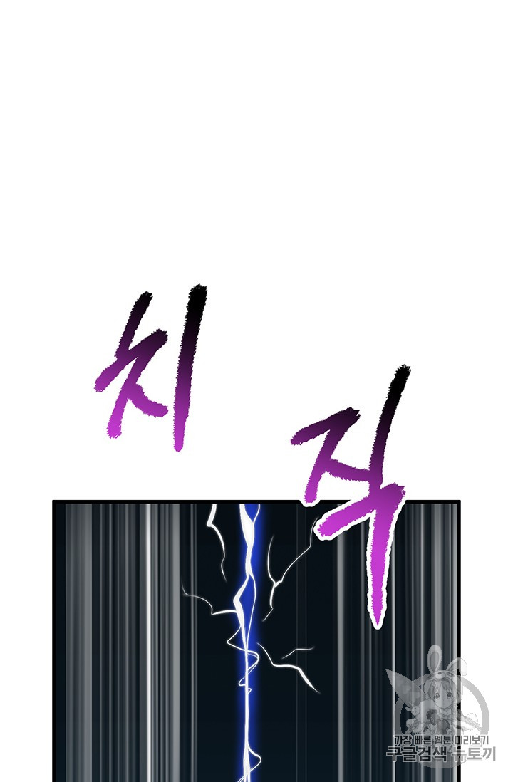 1713050814_99880120774925.jpg