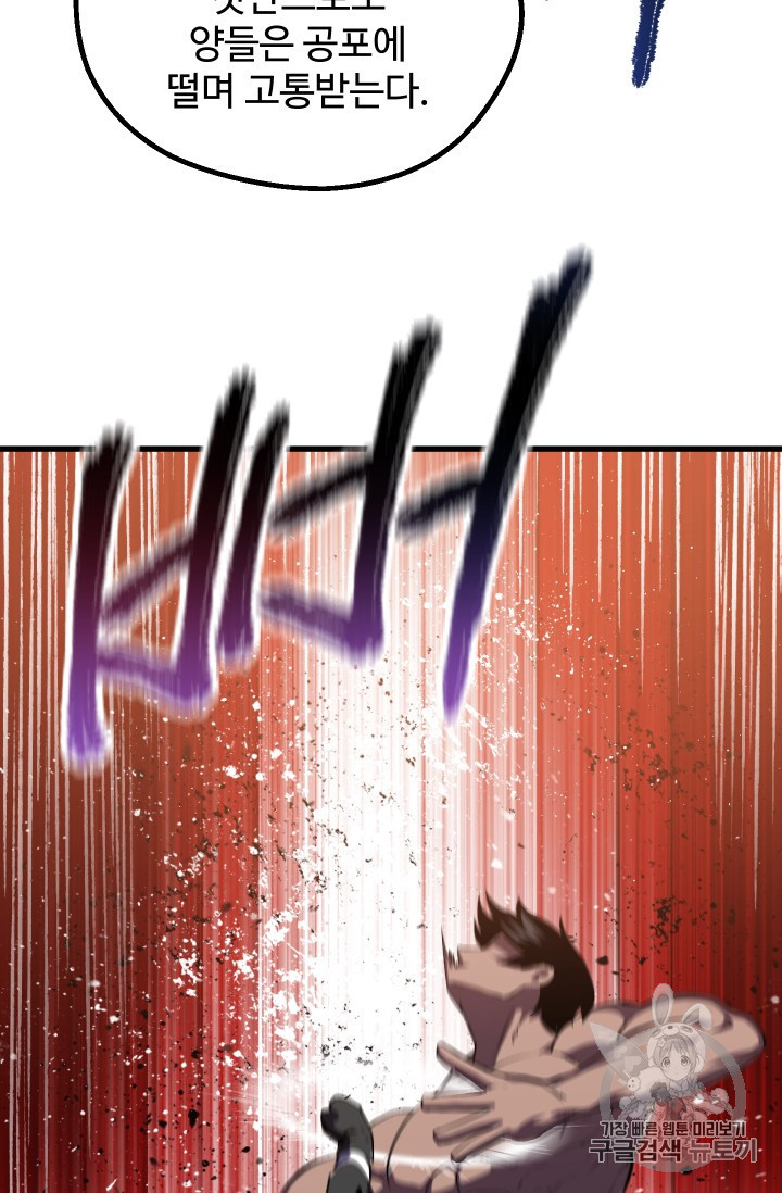 1713051010_92722659998837.jpg
