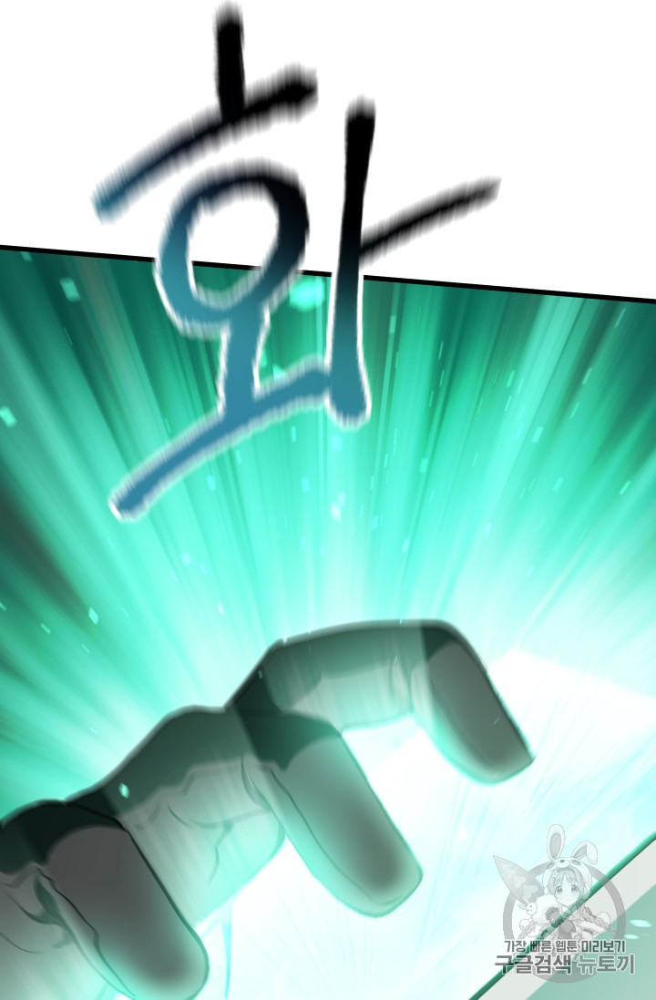 1713051054_98007173549424.jpg