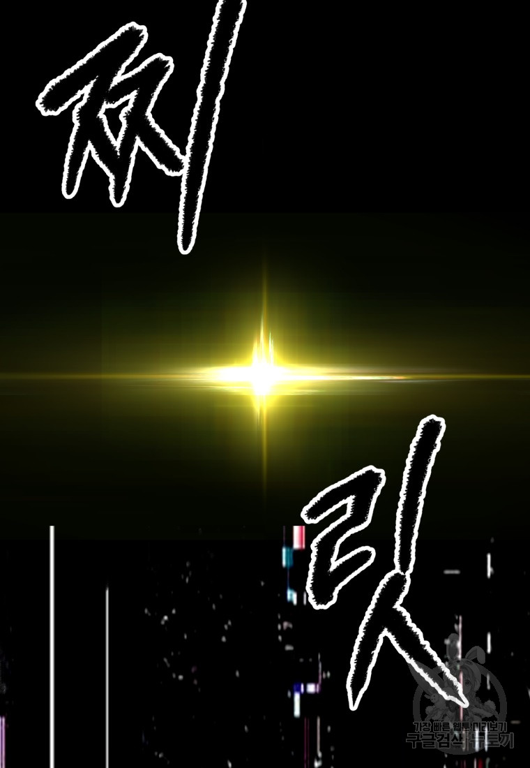 1713050439_86419314923612.jpg