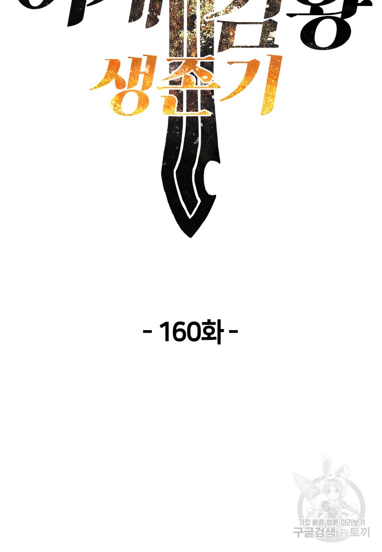 1713051249_85983614194331.jpg