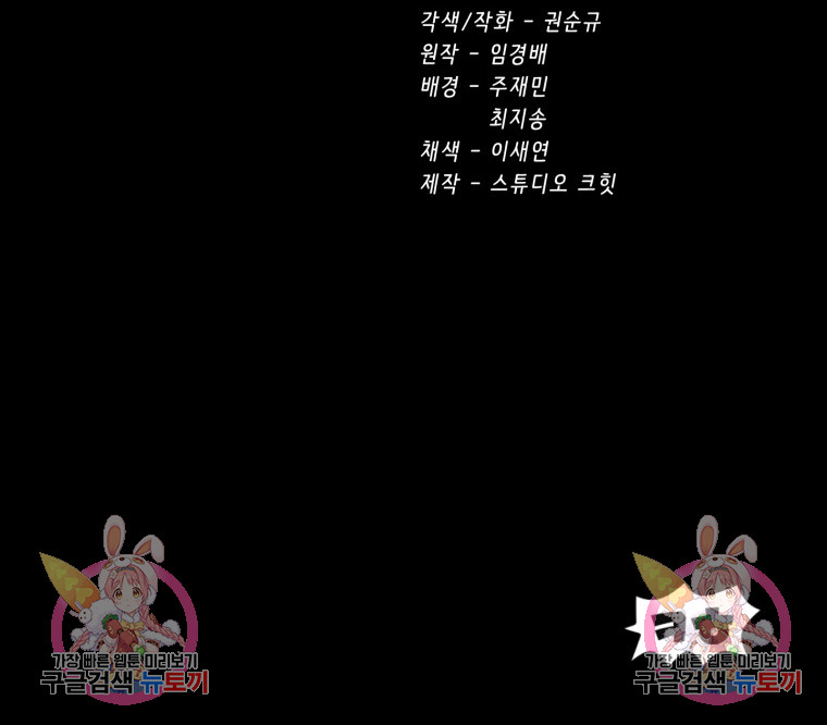 1713051522_98725341005086.jpg