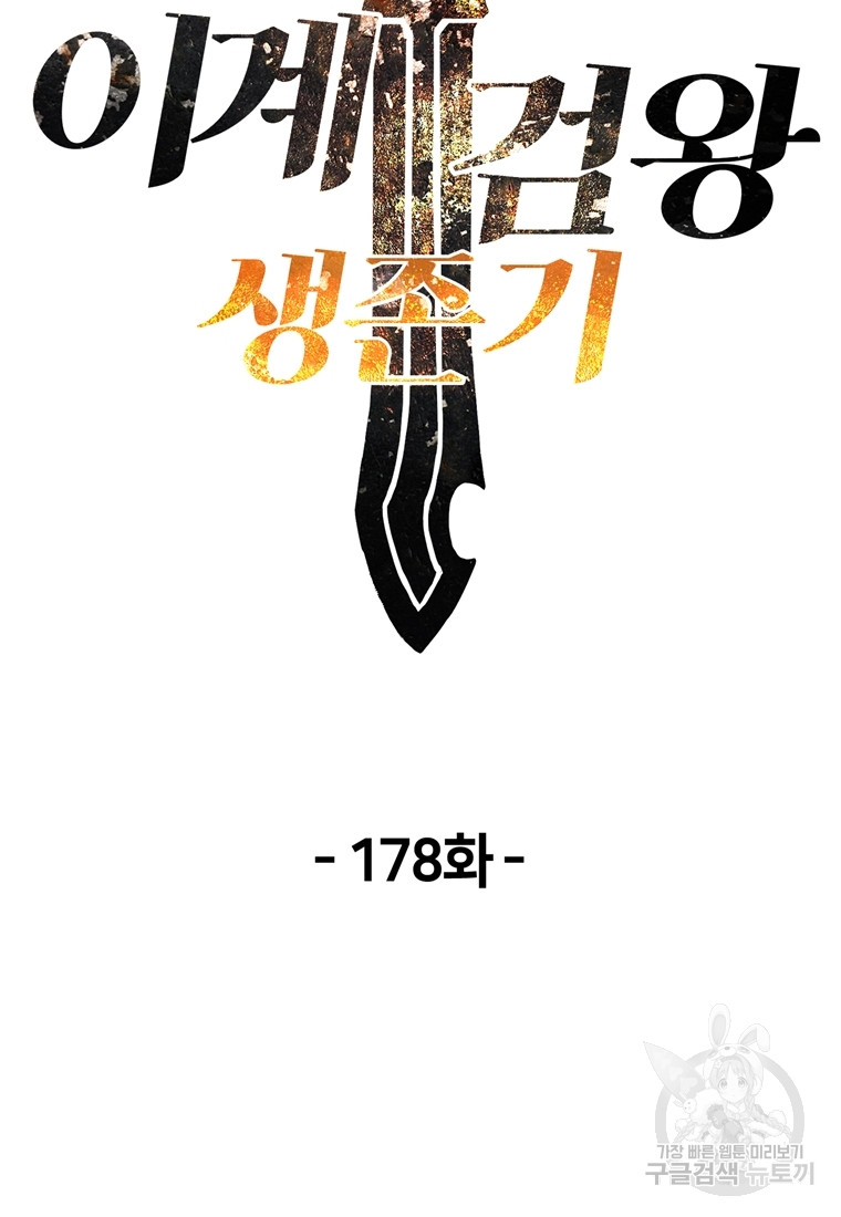 1713048238_63237399475943.jpg