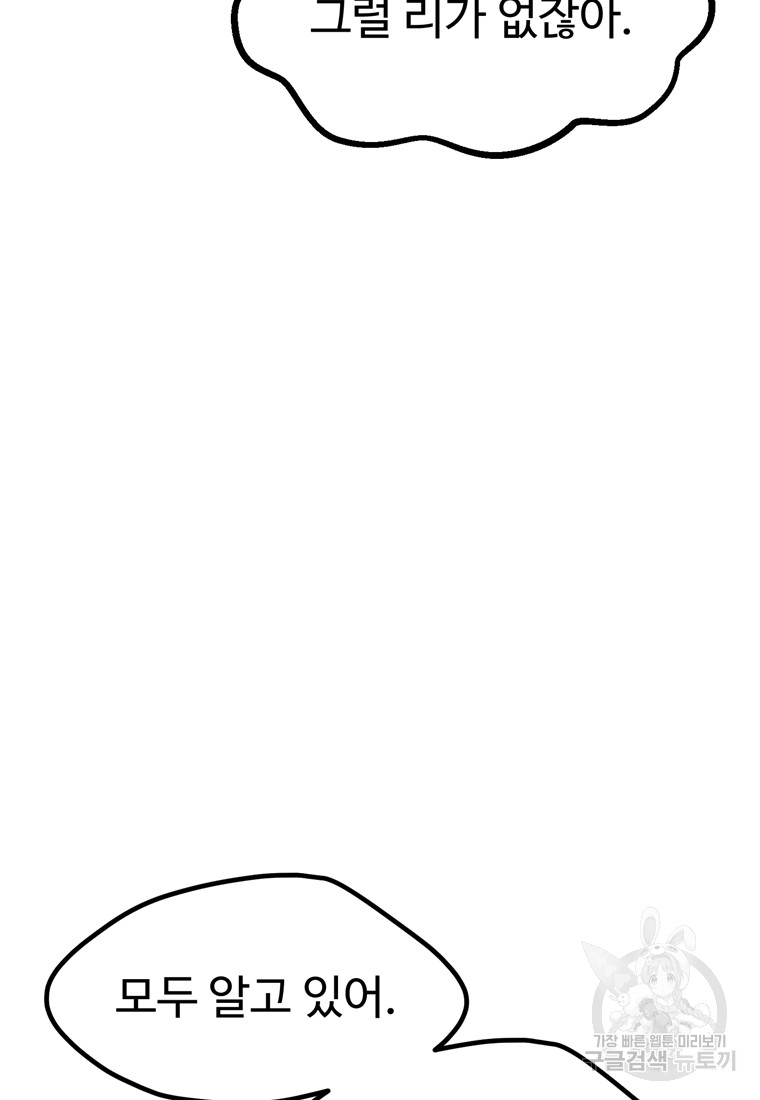 1713048299_20618808306741.jpg