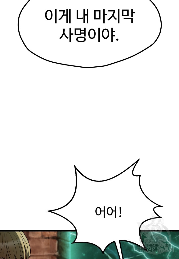 1713048426_62219018509666.jpg