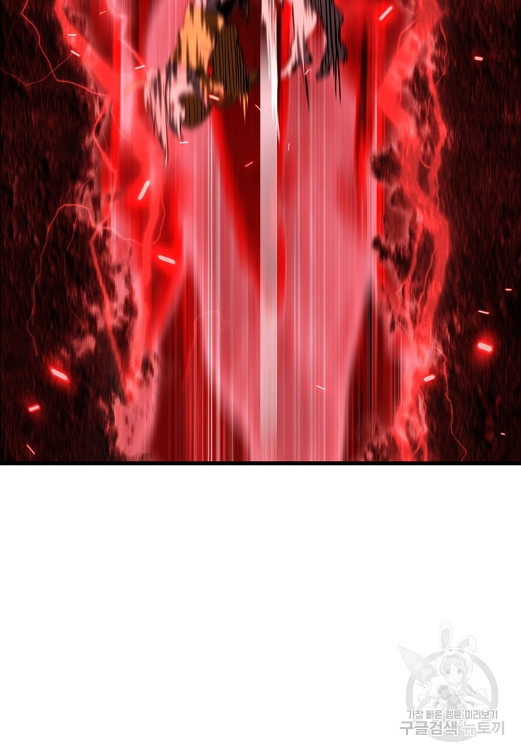 1713048520_23378818856035.jpg
