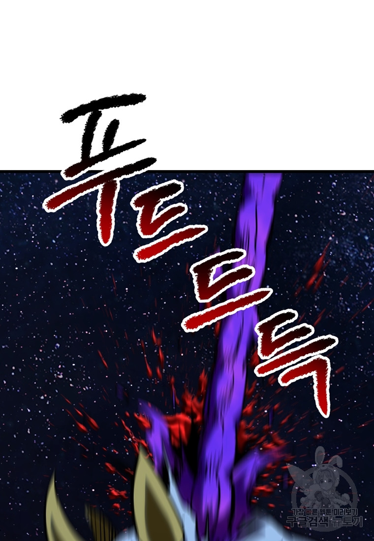 1713048631_56781715944918.jpg