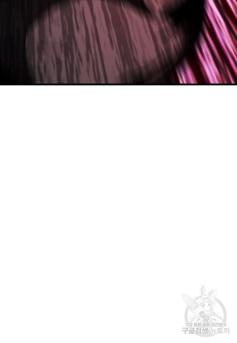 1713048683_79045305946276.jpg
