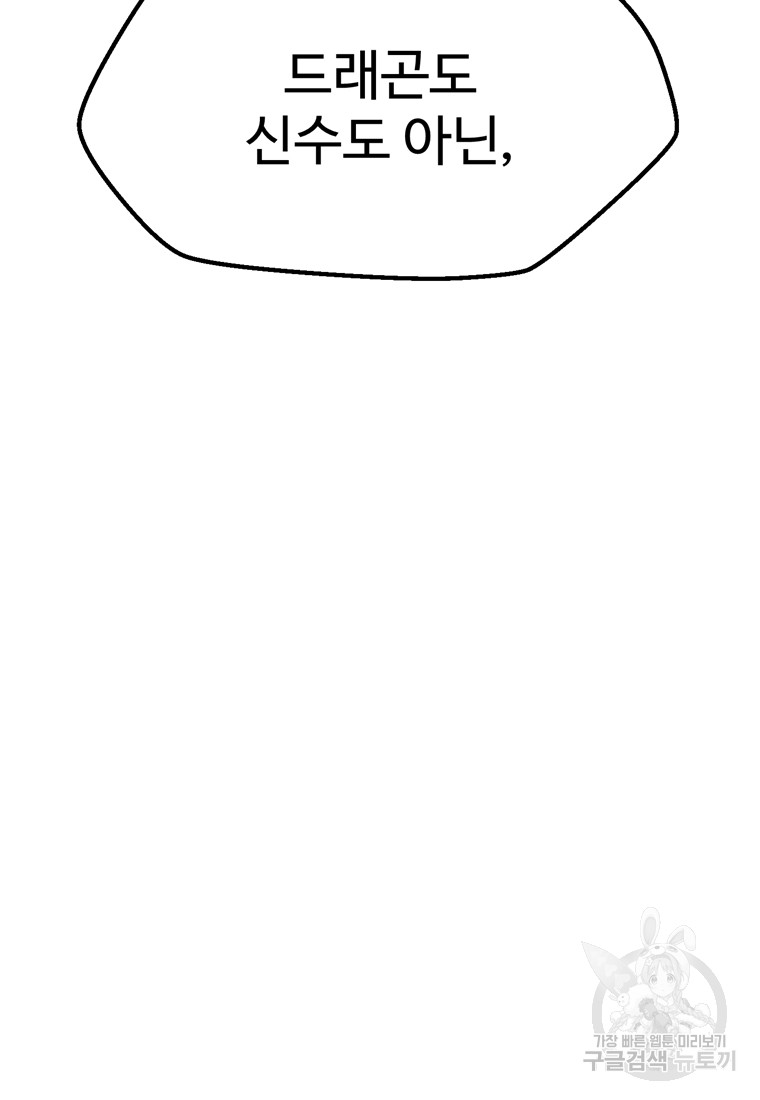 1713048686_36698429975664.jpg