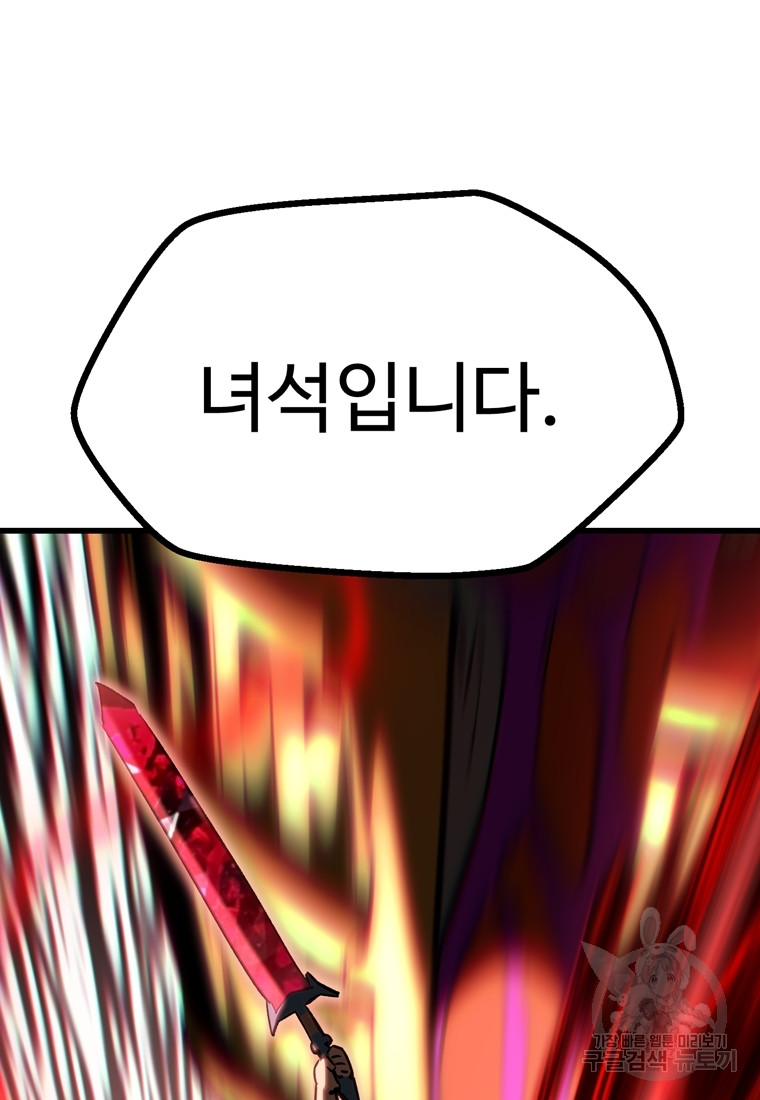 1713048687_83183809842094.jpg