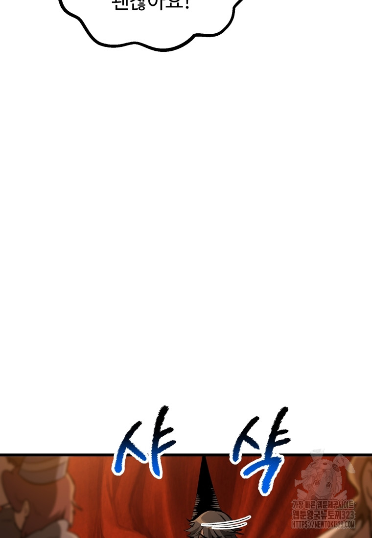 1713048519_13162490251827.jpg