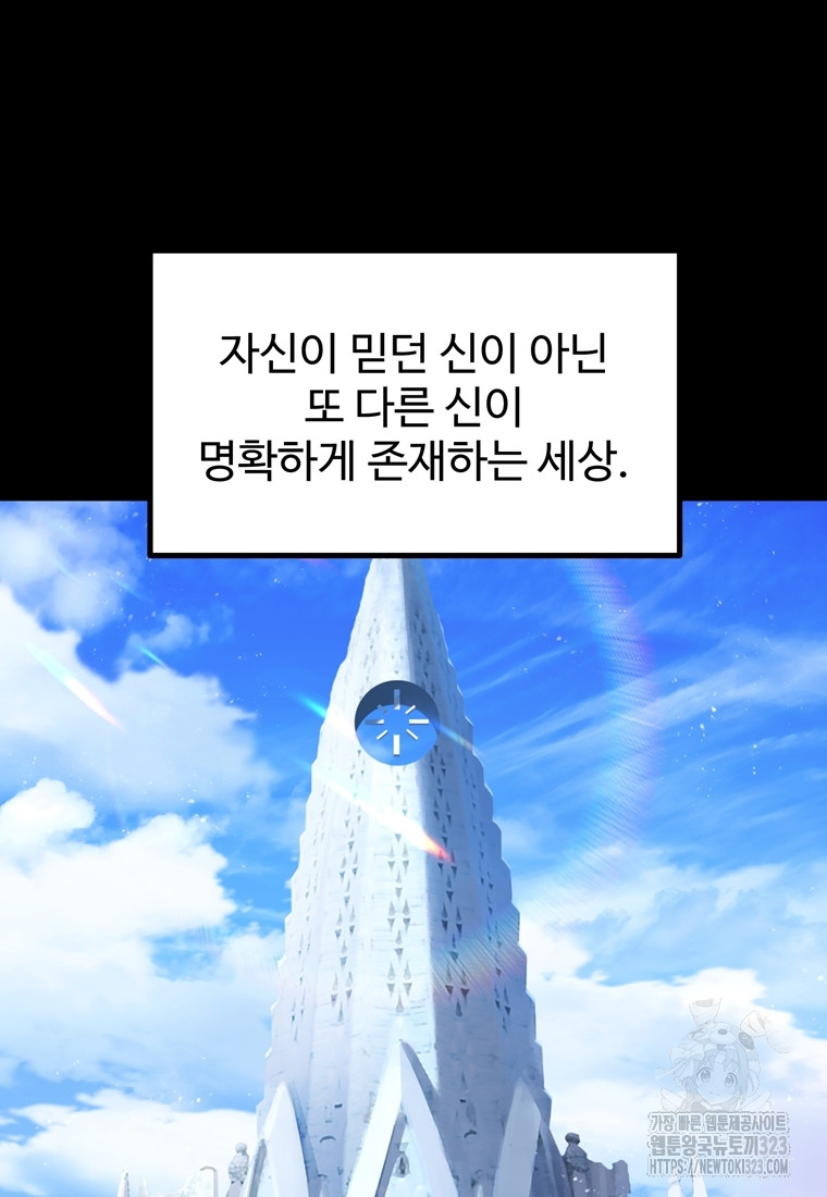 1713048562_52870407439154.jpg