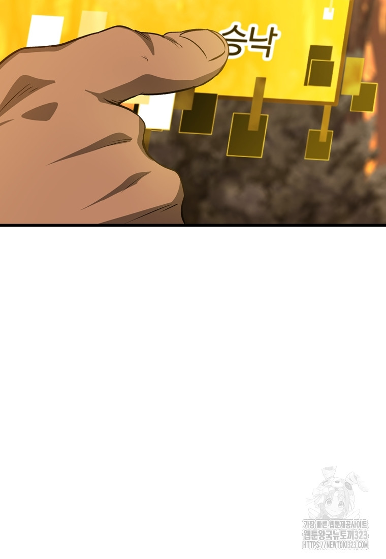 1713048655_75497854047579.jpg