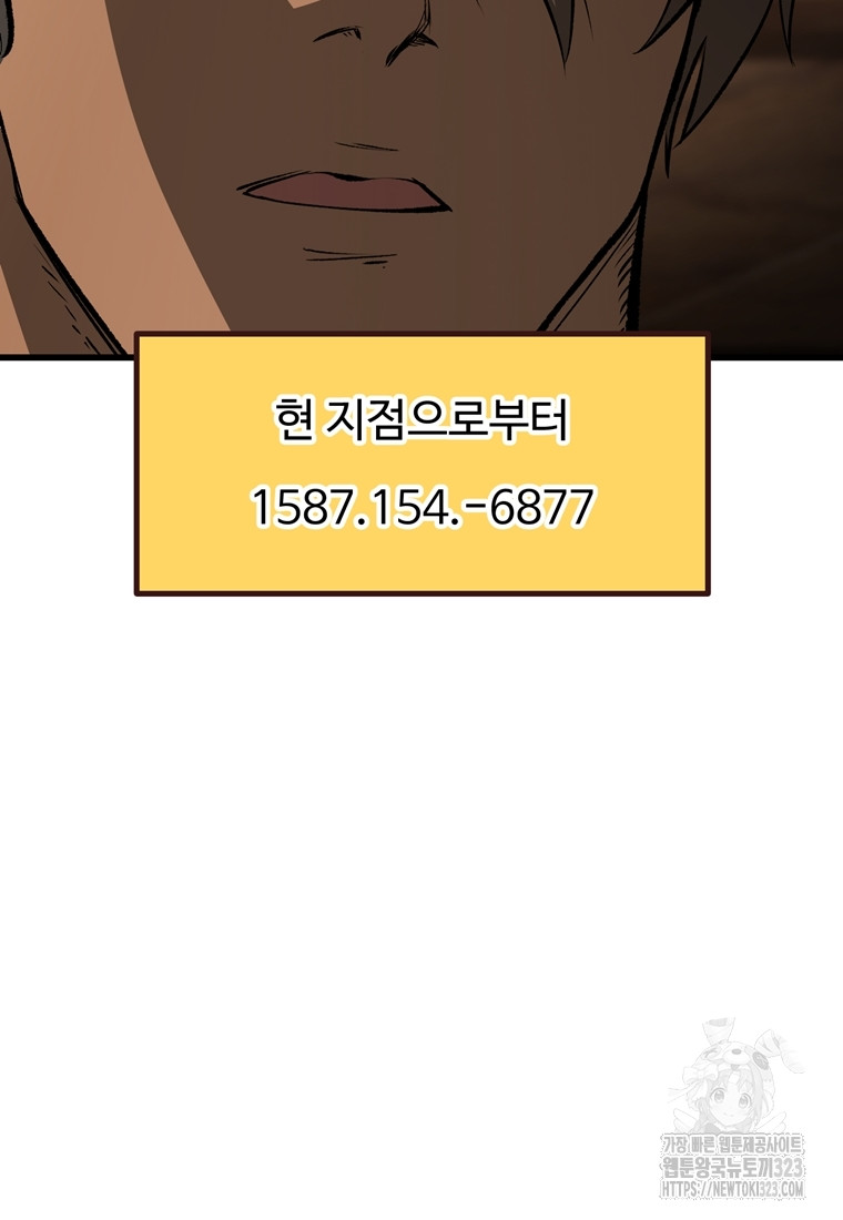 1713048665_68936412909577.jpg
