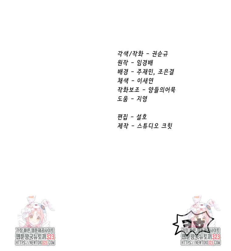 1713048734_70801704428029.jpg